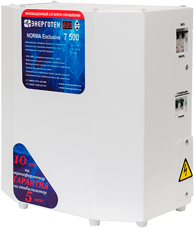 Стабилизатор Энерготех NORMA Exclusive Стабилизатор Энерготех NORMA Exclusive