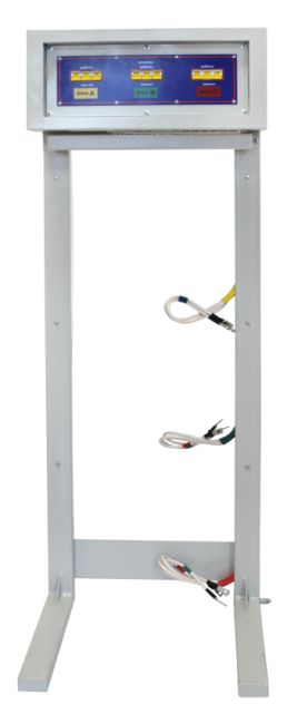 Стойка PROGRESS 9-15 в Казани